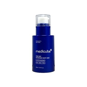 [NEW] 메디큐브 제로 원데이 엑소좀 샷 모공 앰플 2000 medicube zeo one day exosome shot 2000, 1개, 30ml
