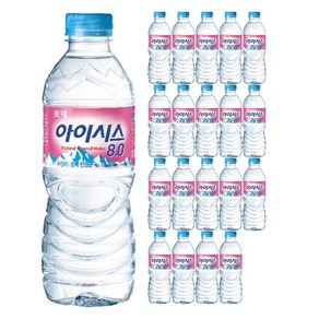 아이시스 유라벨생수 0.5L 20개 PET 천연암반수, 500ml