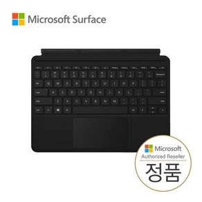 마이크로소프트 서피스 고4 타입커버 블랙 KCN-00039 (Surface Go Go2 Go3 호환가능)