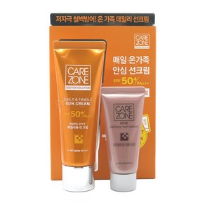 케어존 데일리 패밀리 선크림 80ml+폼31ml 기획세트, 단일옵션, 1개