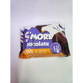 스모어초콜렛, 1개, 75g