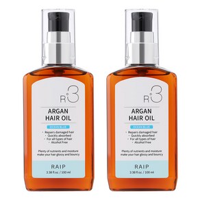 라입 R3 아르간오일 오션블루 헤어에센스, 100ml, 2개