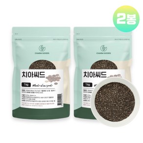 파라과이산 치아씨드 치아씨앗, 2개, 1kg