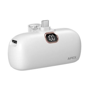 APEX PD 고속충전 5000mAh 미니 일체형 도킹 보조배터리 AX-T50 갤럭시 아이폰 고속충전 보조배터리 C타입 라이트닝8핀, 01.C타입(안드로이드), 01.화이트(WH)