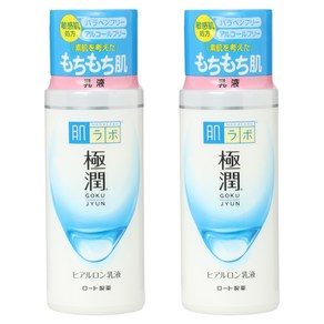 하다라보 고쿠쥰 히알루론 유액(로션), 2개, 140ml