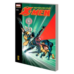 (영문도서) Astonishing X-Men Modern Era Epic Collection: Gifted Paperback