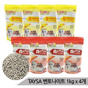 TAYSA 대용량 햄스터 벤토나이트 1kg x 4개 향기선택