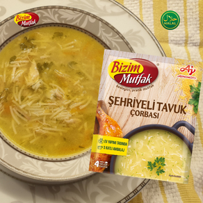 Halal Sehiyeli Tavuk Cobasi Tukish Chicken Soup with Vemicelli 셰히리예리 타우크 초르바스 터키 전통 닭고기 국수 수프, 1개, 51g