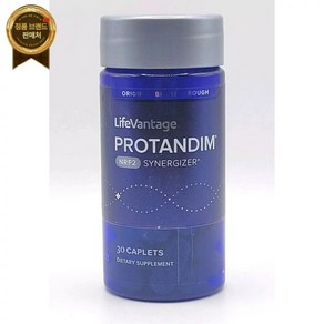 LifeVantage 라이프밴티지 프로탄딤 NRF2 시너지 - 30캡슐, 1개