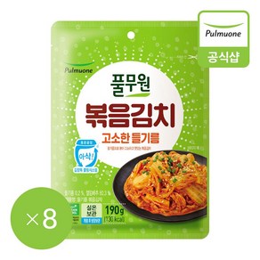 풀무원 고소한 들기름 볶음김치(190g) x 8봉, 1개, 190g