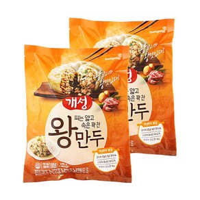 [써니마트][냉동] 동원 개성 왕만두 490g+490g