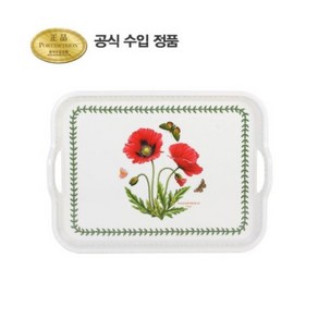 [포트메리온]보타닉 가든 서빙 쟁반(소) 38cm 1p, 없음, 1개