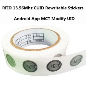 13.56mhz CUID 변경 가능 S50 1K RFID 스티커 습식 인레이 NFC 태그 섹터 0 블록 0 UID 재기록 가능 NFC 안드로이드 MCT 복사 클론용, 10pcs, 10개