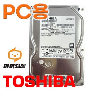 도시바 HDD 500GB 3.5인치 데스크탑 하드디스크 SATA TOSHIBA DT01ACA050