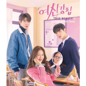 여신강림 OST 일본 앨범 오리지널 사운드 트랙 2CD+ DVD 일본반 CD 차은우