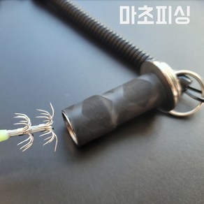 다이손 에기 바늘 교정기 문어 갑오징어 주꾸미 두족류 낚시 필수품 (부피개선형 셋트), 부피개선형, 1개