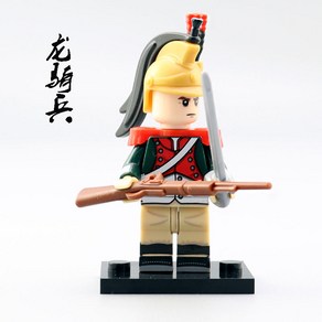 AISEO 밀리터리 완구 레고블럭 호완용 나폴레옹전쟁 워런티어 영국군 프랑스군 무기세트 장난감 L1183, N008 -20 프랑스 드라군, 1개