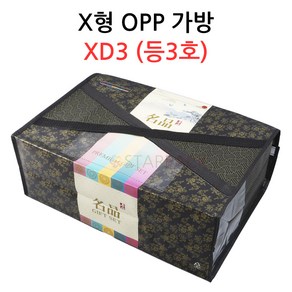 X형 OPP 가방 XD3 (등3호) 정육선물포장가방, 1개