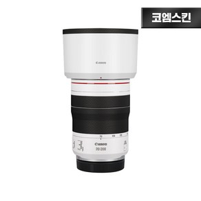 [코엠스킨] 캐논 RF 70-200mm F4 렌즈 스크래치 보호 필름, 무광 화이트 #F4, 1개, 캐논 RF 70-200 F4