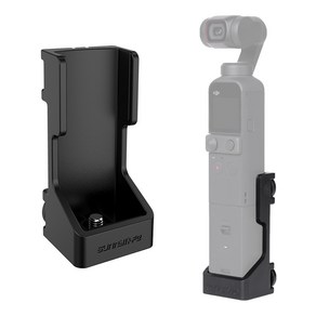 오토케 오즈모 포켓 악세사리 DJI OSMO POCKET ACCESSORY 액세서리 홀더 거치대 보호필름 삼각대 확장로드 케이블 나사 광각 어안 렌즈 가슴 체스트 무선모듈 충전, 옵션1-5) AC-G60 듀얼후크폴더, 1개