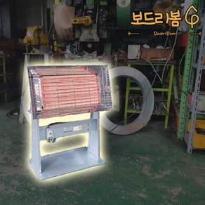 공장 공업용 현장 전기 난로 산업용 공사장 히터, 1. 3Kw (스위치1개)