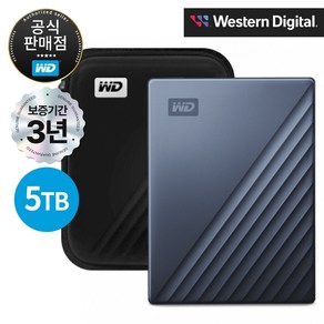 WD My Passport Ultra Gen4 외장하드 5TB