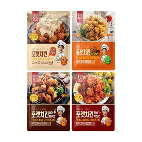 한맥 포켓치킨 4종 ( 데리야끼/핫후라이드/양념치킨/어니언크림), 1개