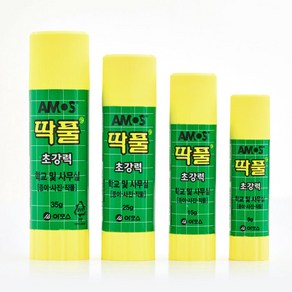 아모스 딱풀 8g 15g 25g 35g, 1개