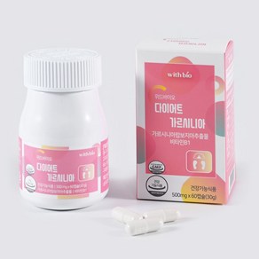 [위드바이오] 다이어트 가르시니아500mg x 60캡슐, 1개, 60정