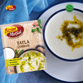 Bizim Mutfak Yayla Soup - Taditional Tukish Yogut Soup 비짐 무트팍 야일라 수프 - 전통 터키 요거트 수프, 10개, 80g