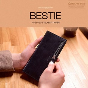 [하나통신] 베스티 지퍼 다이어리 케이스 갤럭시 노트10 (N970/N971)