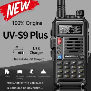 baofeng uv-s9 plus 10w usb 충전기 50km 듀얼 밴드 햄 워키 토키 uv-5r888s 양방향 라디오