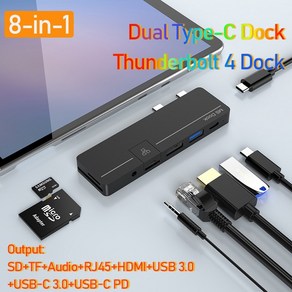 Micosoft PC 액세서리 suface po 9 usb 허브 도킹 스테이션 hd 듀얼 타입 c thundebolt 4 dock HDMI 8/, 02 8 IN 1 RJ45