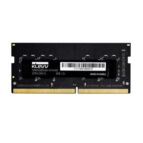 클레브 DDR4 8G PC4-21300 CL19 램 노트북용