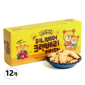 미니 베어 크렌베리 버터 쿠키, 70g, 12개