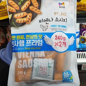 목우촌 프라임 비엔나 소시지 240g x 2입, 아이스팩 포장, 480g, 1세트