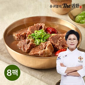 유귀열 뼈없는진갈비탕 600g 8팩, 8개