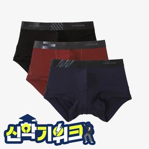 [ 라쉬반 스탠다드 ] 남성 팬티 골든아이 마벨 3종