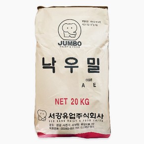 낙우밀 가공분유 20kg