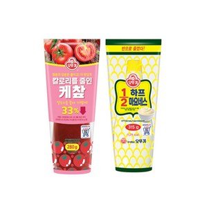 오뚜기 하프마요네즈 315g +칼로리를 줄인 케찹 280g, 2세트