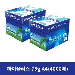 더블에이 75g 복사용지 2000매