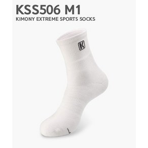 키모니 KSS506 M1 남자 선수용 스포츠양말