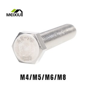 육각 볼트 m4 m5 m6 m8 a2-70 304 스테인레스 메쉬 나사산 육각 볼트, 8mm, 50개