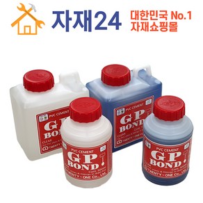 GP본드 PVC본드 PVC접착제 플라스틱 배관본드 강력접착 에어컨자재, 투명 1000ml, 1개