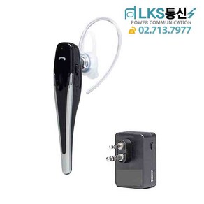 무전기/블루투스무전기/ 이어폰 bluetooth luiton003/내가가진무전기를 블루투스 무전기로, 캔우드형, 1개