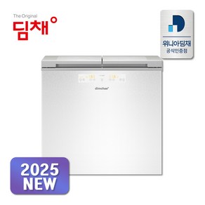 [공식인증점] 25년형 딤채 2도어 뚜껑형 김치냉장고 153L EDL16KBWAWT1 엘리스 화이트 전국무료설치