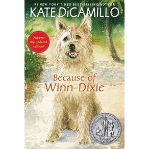 Because of Winn-Dixie (2001 Newbery Honor)