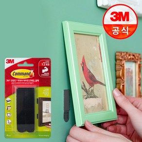 3M 코맨드 액자부착 테이프 못없이 액자걸기 액자걸이, 1개