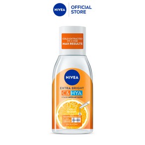 니베아 엑스트라브라이트 미셀라 클렌징 워터 NIVEA MicellaWate 125ml, 1개