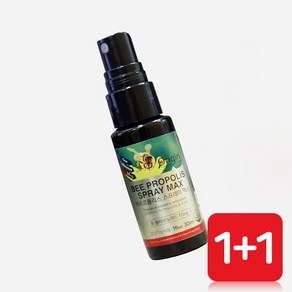 [J2P] 1+1 프로폴리스 스프레이 프로폴리스원액 입안헐었을때 비염 플라보노이드 플로폴리스, 30ml, 2개